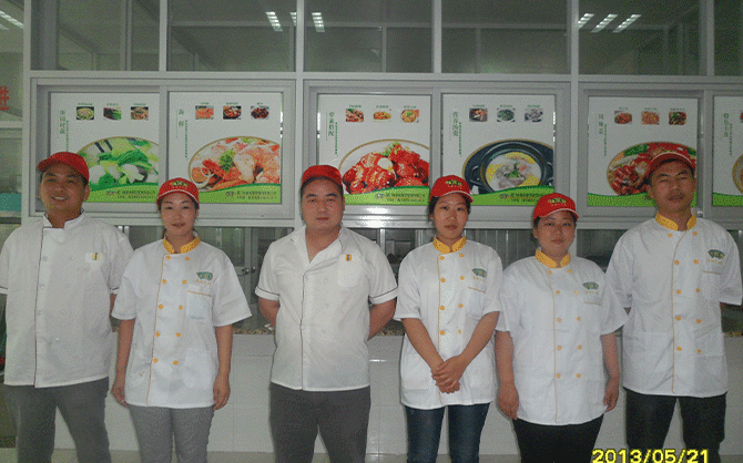 廈門(mén)佳好建材公司